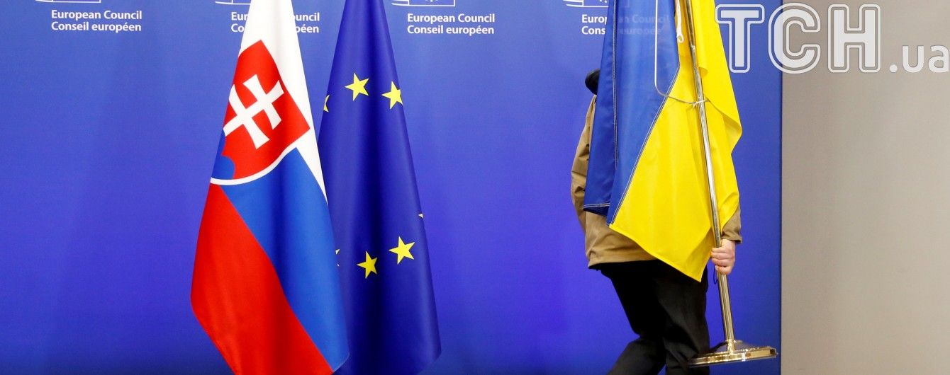 ЄС виділив на підтримку України 600 млн євро