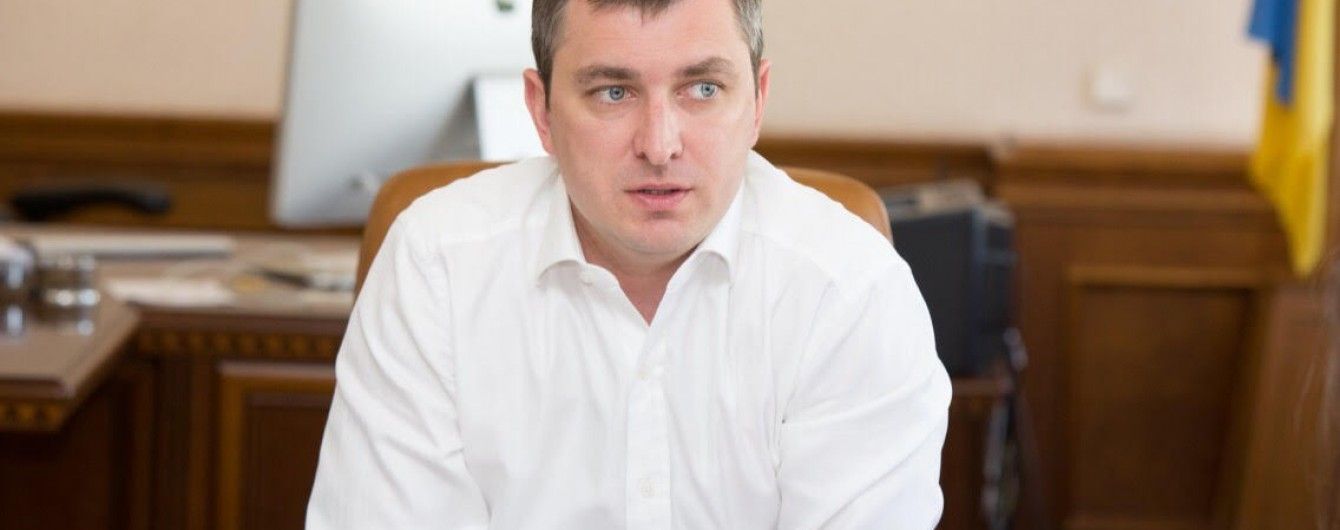 Депутати звільнили голову Фонду державного майна