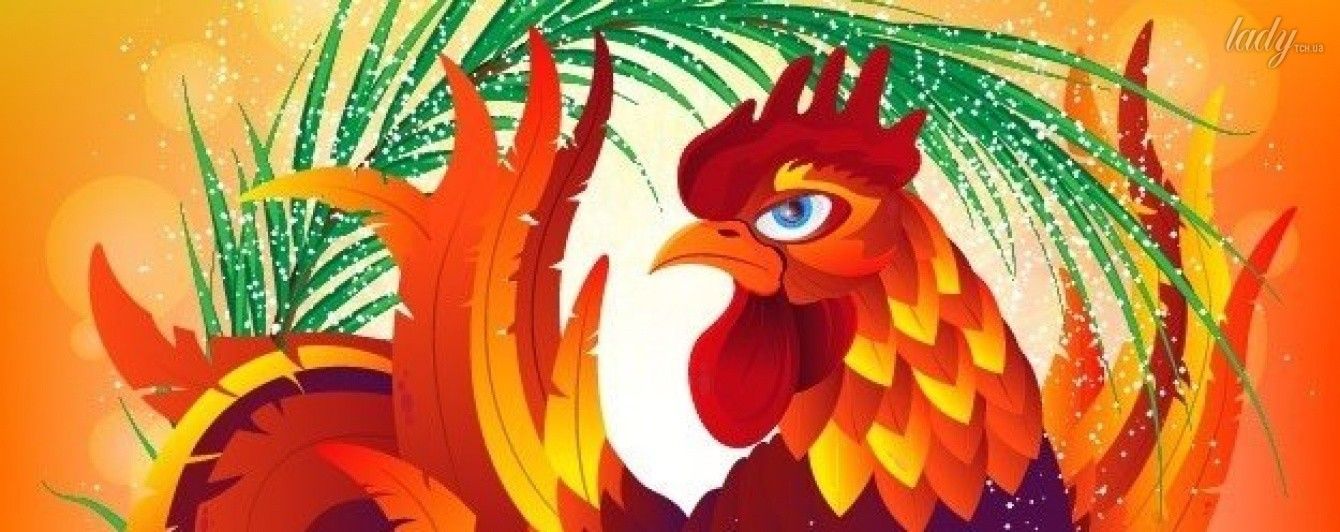Кого клюнет Красный огненный Петух: китайский гороскоп по знакам