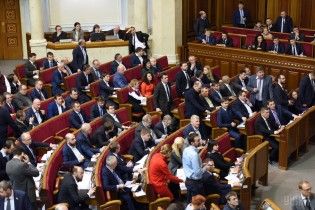 Верховная Рада не поддержала разрыв дипломатических отношений с Россией