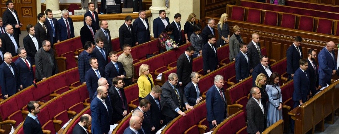 Загроза для свободи слова: у ВР можуть обговорити законопроекти про протидію загрозам нацбезпеці