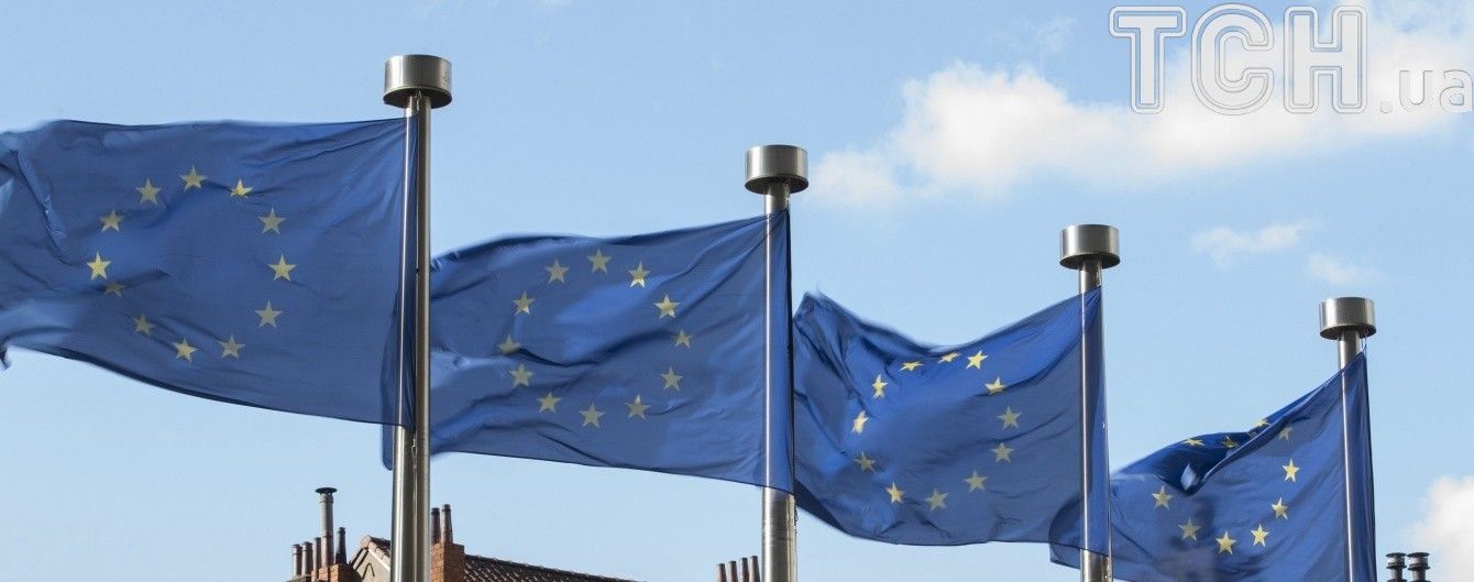 Україна долучилась до європейської програми розвитку малого й середнього бізнесу