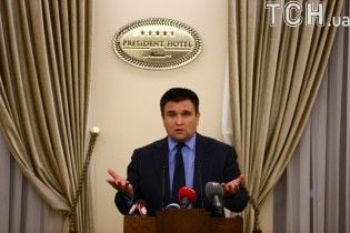 Клімкін анонсував пропозиції від МЗС щодо формату візового режиму між Україною й РФ