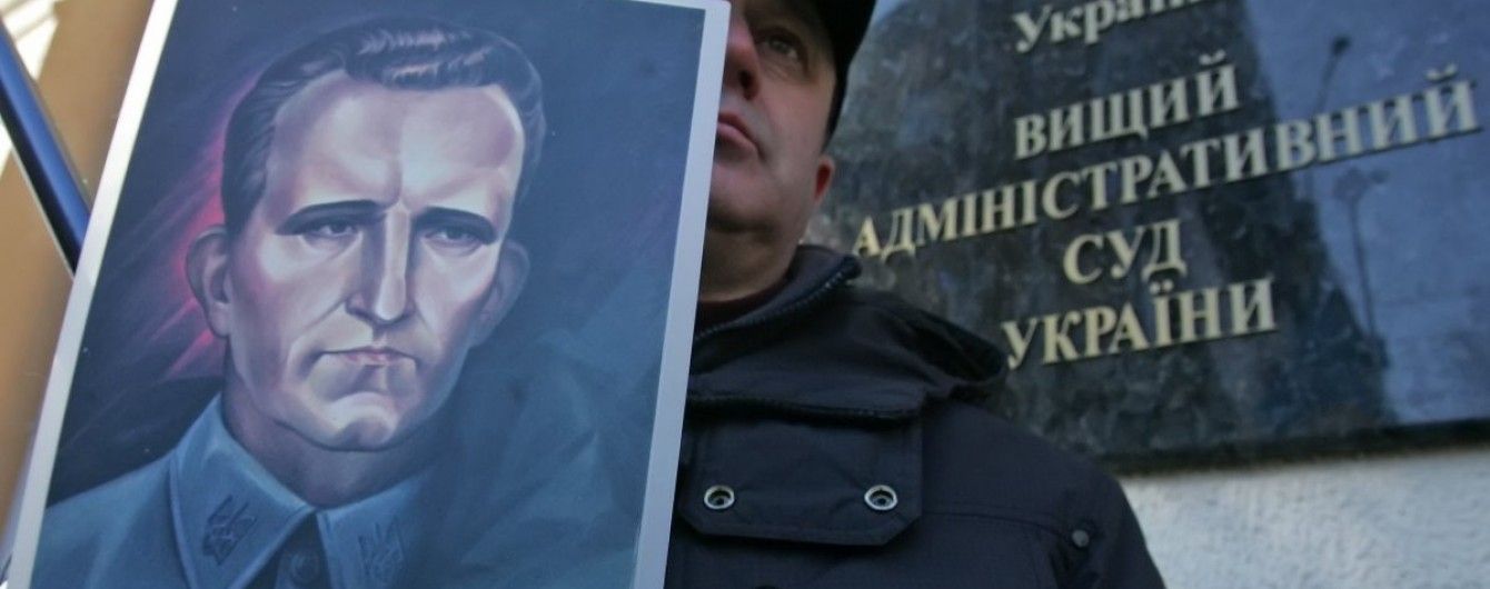 Суд заборонив Київраді підписувати рішення про перейменування проспекту Ватутіна на Шухевича