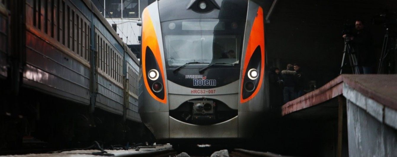 Інтерсіті з Києва до Польщі: Ціна квитків, розклад і маршрут поїзда в одній картинці