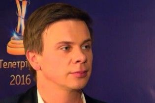 Комаров продемонстрировал талисман, без которого не отправляется в путешествия