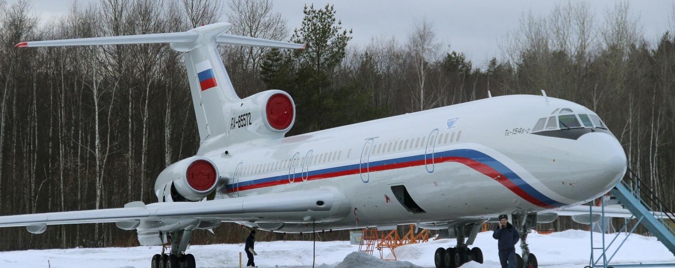 Експерти не виявили слідів вибуху на борту Ту-154 або ураження ракетою - ЗМІ