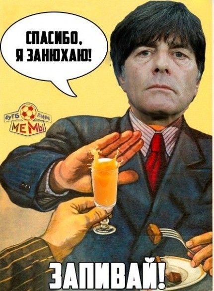 Фотожаби-2016, меми-2016_5