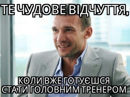 Фотожаби-2016, меми-2016_7