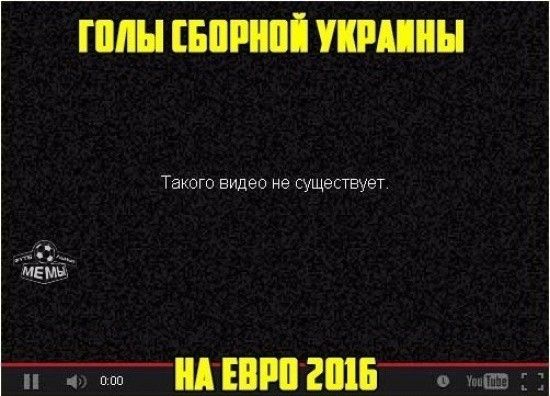 Фотожаби-2016, меми-2016_9