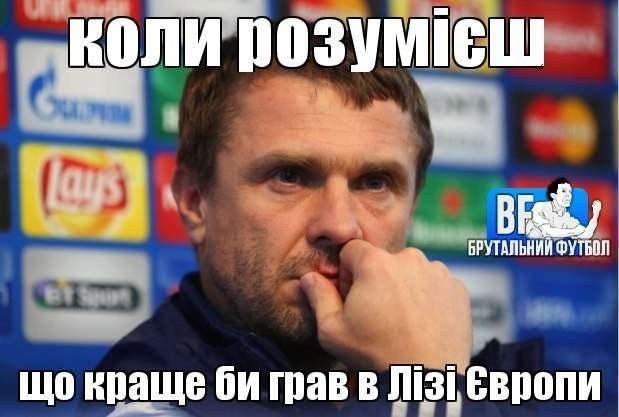 Фотожаби-2016, меми-2016_15