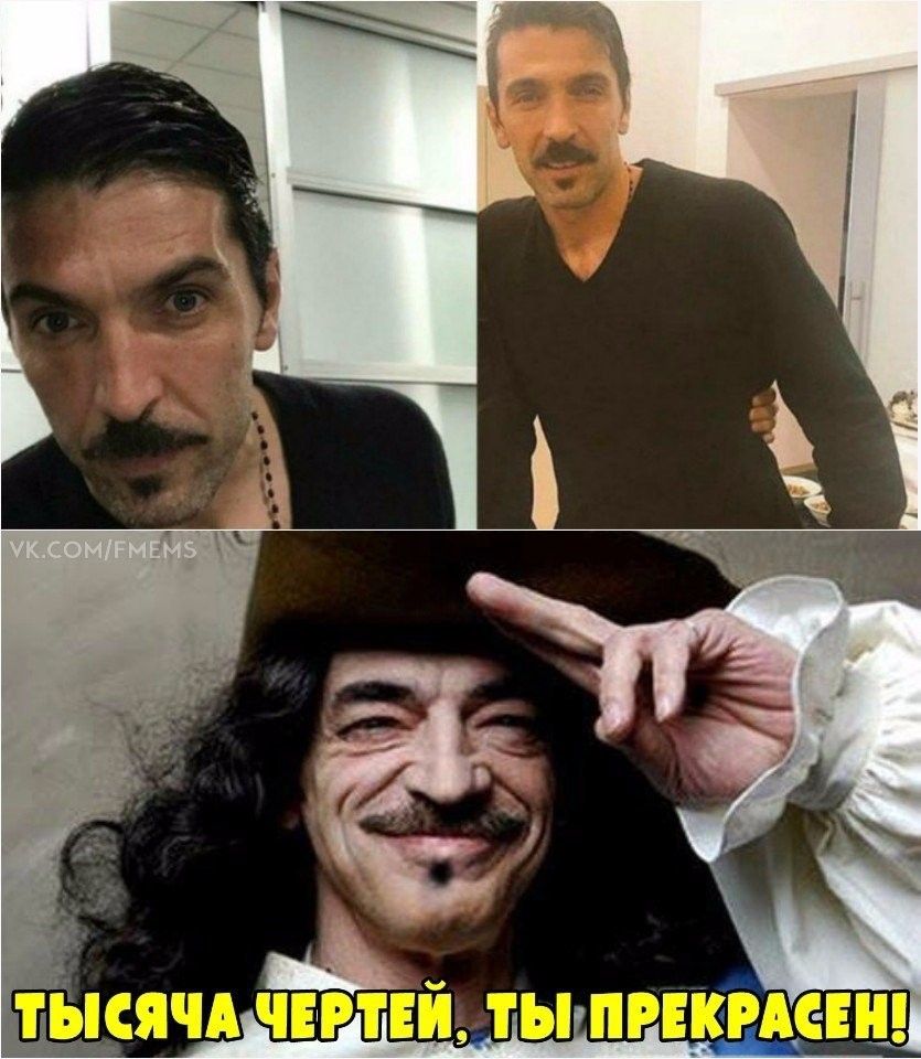 Фотожаби-2016, меми-2016_13