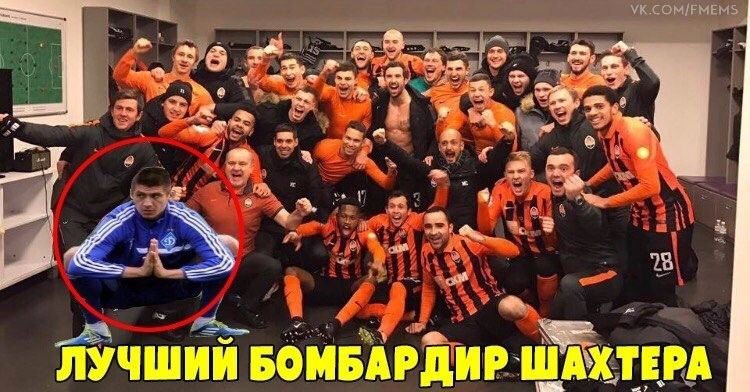 Фотожаби-2016, меми-2016_39
