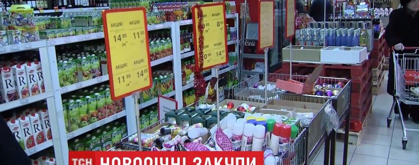 Акції, бонуси та гонитва за статусом: які емоції керують українцями під час покупок
