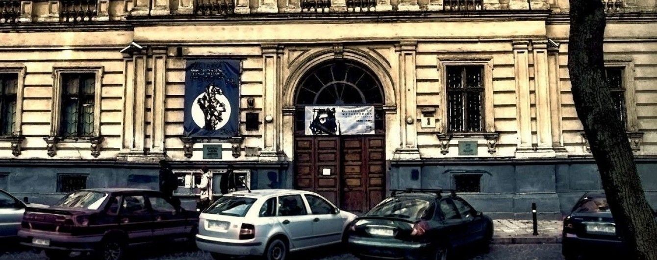 У Мінкульті стурбовані зникненням 95 стародруків та 2 рукописів з Львівської галереї мистецтв