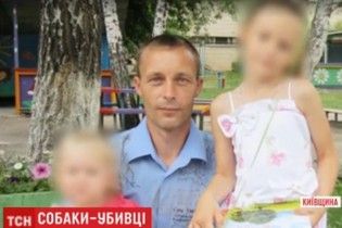 Загризли до смерті. Подробиці жахливої смерті чоловіка від зубів чотирьох вівчарок