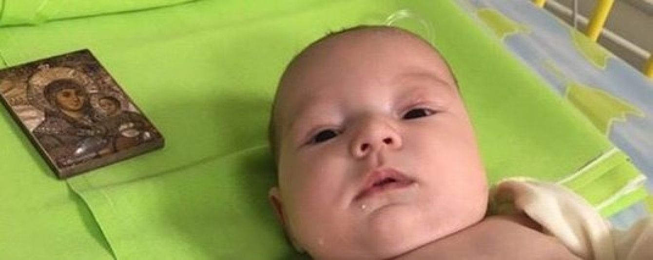 Спасите жизнь крошечной Милене