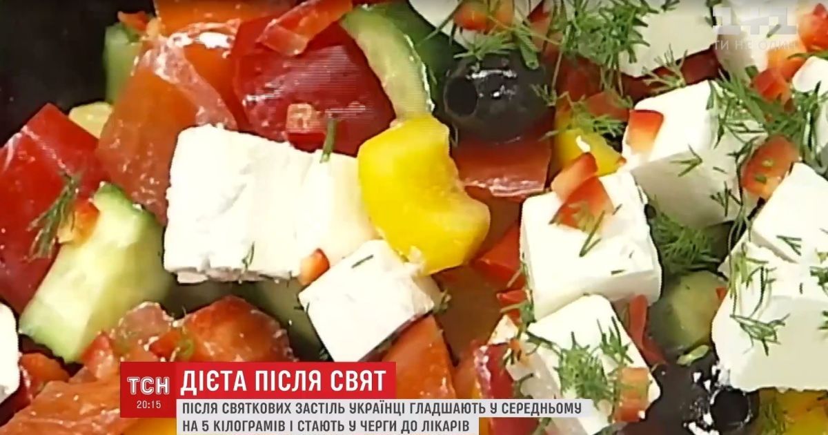 24 часа россия новости смотреть онлайн прямой эфир новости