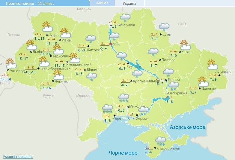 Погода кумылженская волгоградской области на 3 дня