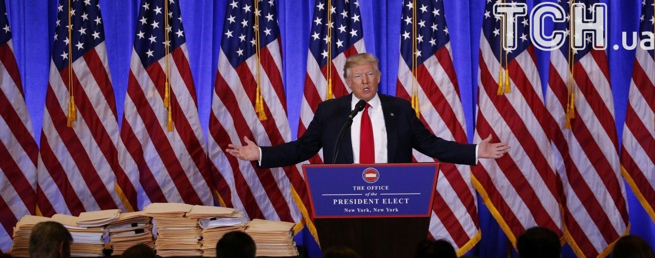 The Wall Street Journal назвала автора скандального досьє про компромат на Трампа