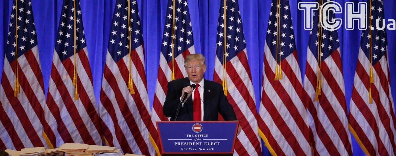 Трамп назвав опублікований компромат нісенітницею, про яку не потрібно було писати