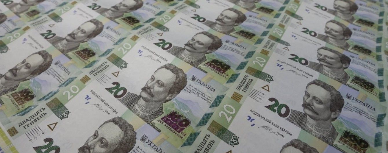 Служащие Нацполиции на Киевщине разворовали более 6 млн гривен - ГПУ
