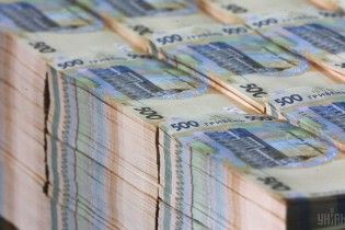 "Нафтогаз" перерахував до держбюджету рекордну суму дивідендів