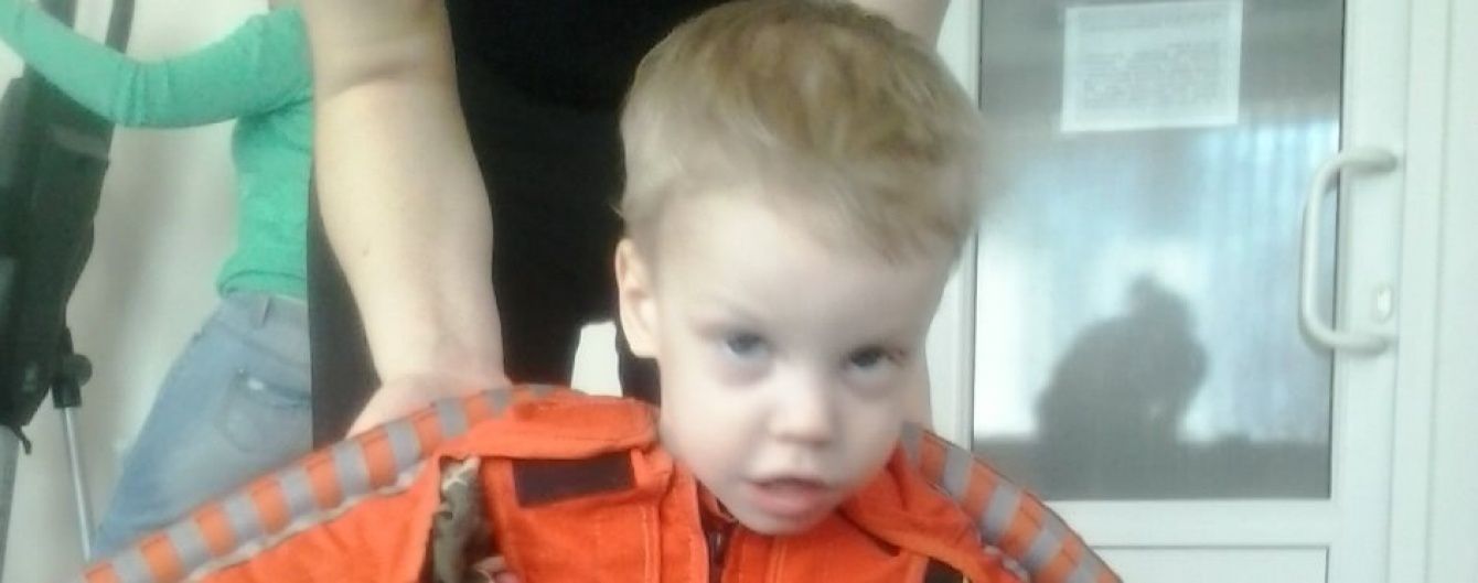 4-летний Андрюша из Донбасса нуждается в помощи