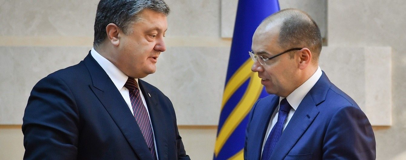 Порошенко представив нового очільника Одещини
