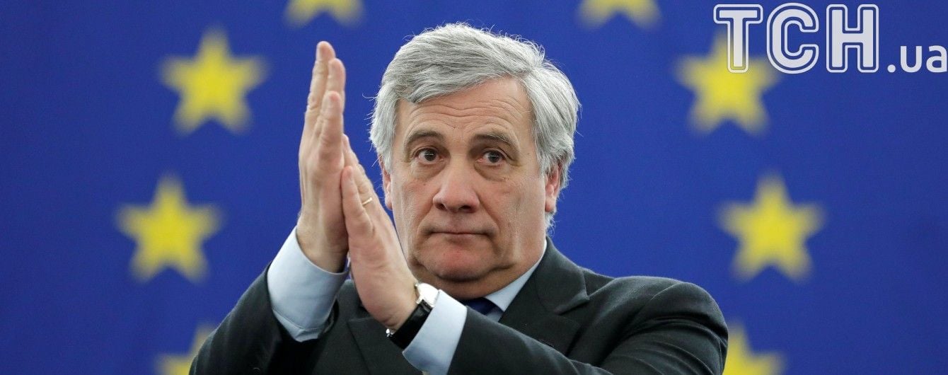 Президент Европарламента о безвизе: Это начало новой эры