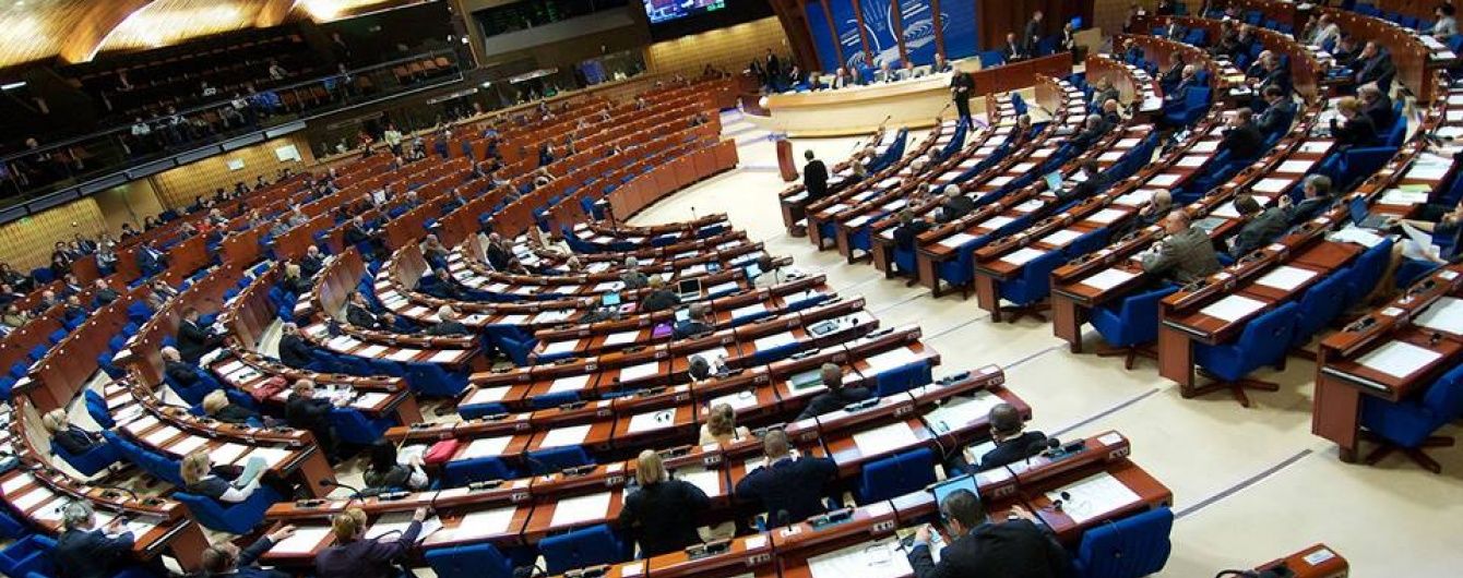 Україна може припинити свою участь у ПАРЄ, якщо там буде Росія