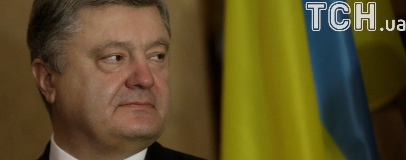 Критика блокады, кредит от МВФ и дело Насирова: о чем говорил Порошенко с журналистами