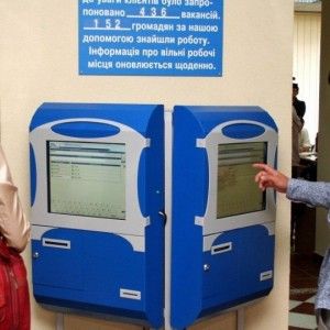 Побільшало вакансій для репетиторів, нянь та сезоннних працівників. Огляд ринку праці