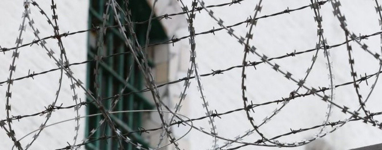 Соратника Саакашвили отправили в СИЗО на 60 суток без права залога