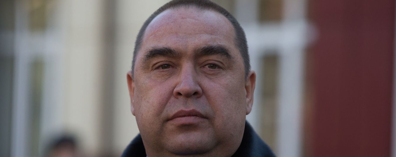 Суд у Дніпрі ухвалив рішення про примусове доправлення екс-ватажка "ЛНР" Плотницького