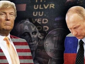 "Мирний" план Кремля для США