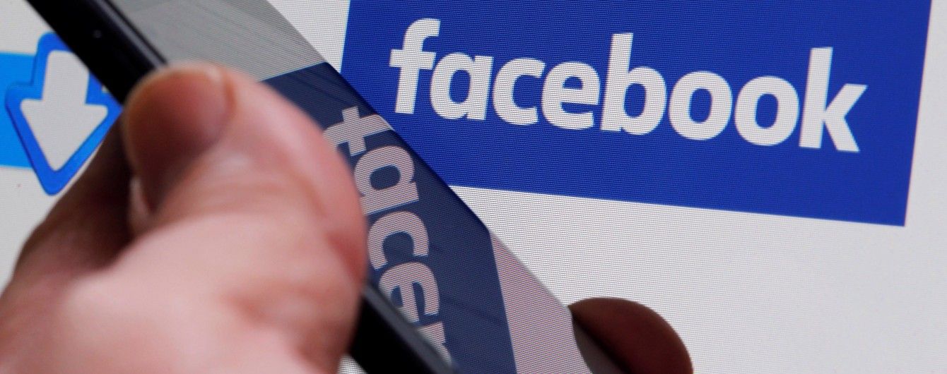 Россия покупала рекламу в Facebook, но влияние на выборы в США было незначительным - гендиректор Avast