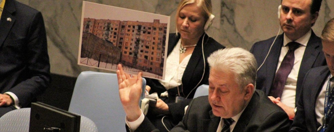 Украина в Совбезе ООН: Ельченко рассказал, кому больше всего угрожают мины на Донбассе