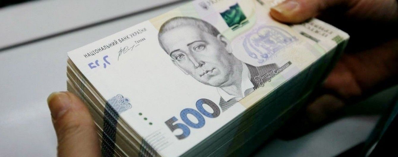 Кабмін ухвалив проект "бюджетної трирічки". Основні цифри