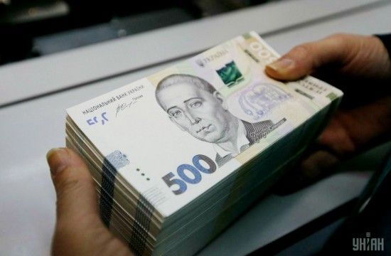 Держборг України перевалив за два трильйони гривень