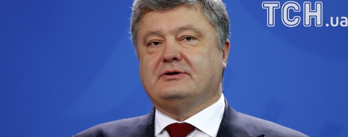 Нам и Путина не нужно, чтобы потерять государственность. Ключевые тезисы речи Порошенко перед чиновниками