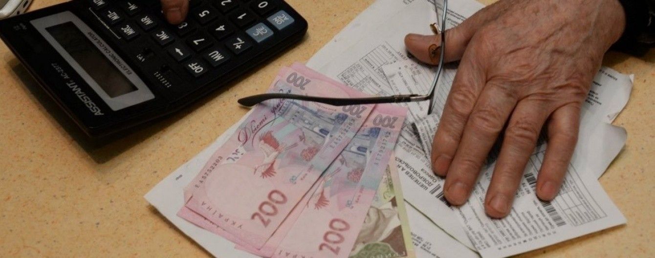 Новый закон о коммунальных услугах в 2018 году Новый закон о коммунальных услугах в 2018 году
