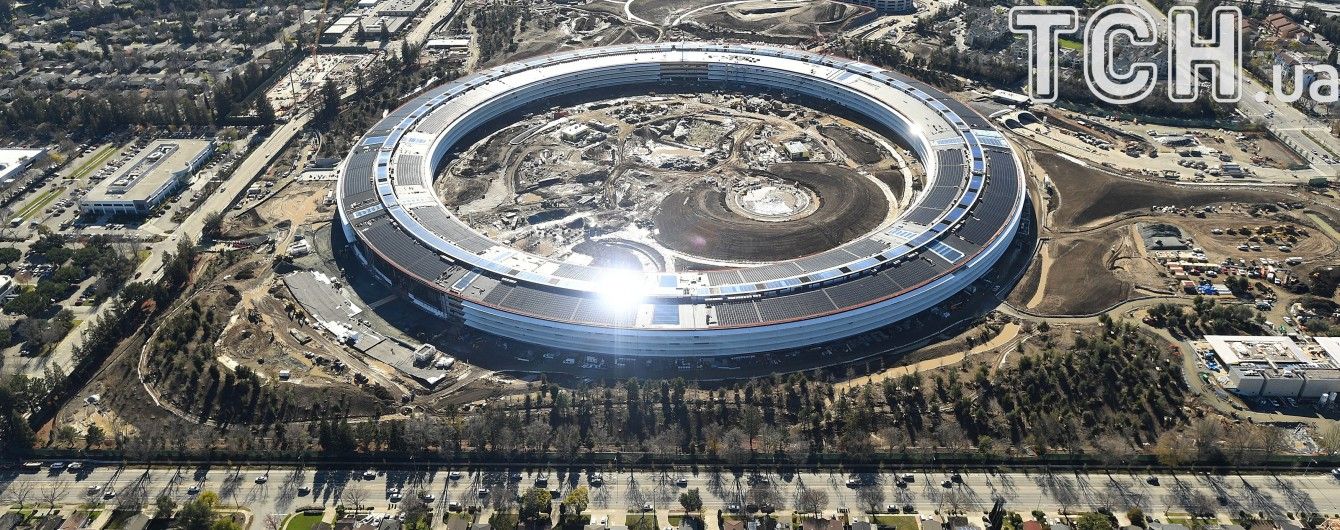 Презентация новинок от Apple началась с песни The Beatles в театре Стива Джобса