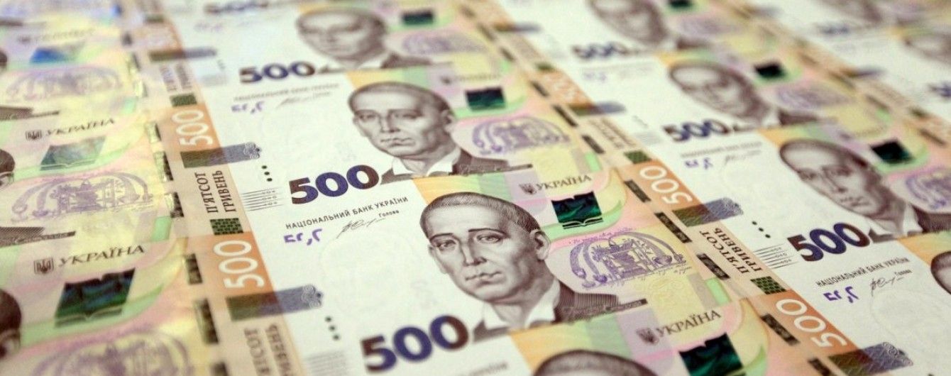 Китайська товарна біржа викупила акції українського держбанку