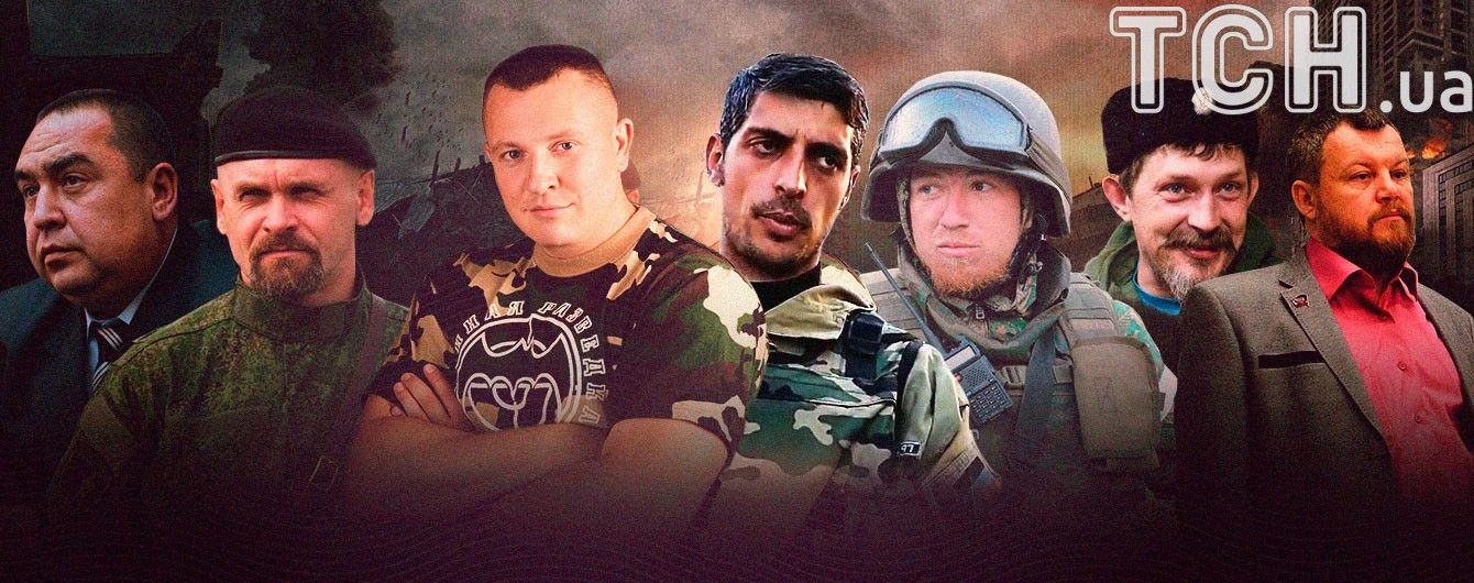Вирушили до пекла. Вбивства і замахи на ватажків "ДНР" та "ЛНР"