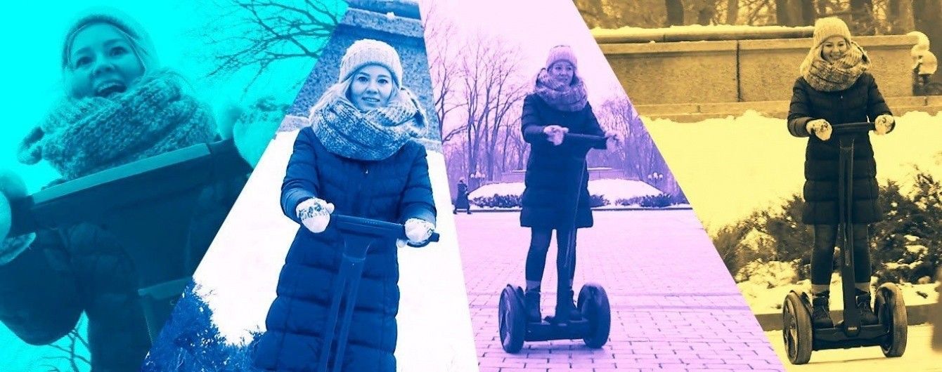 Вулиця, сніг та панічні крики. Як мене вперше в житті змусили покататися на сігвеї