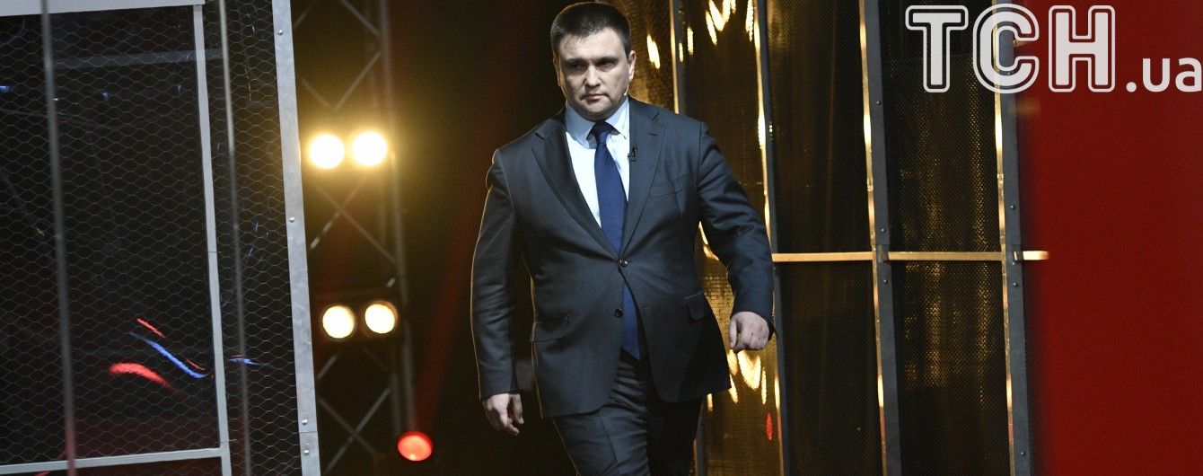 Климкин заявил о подготовке МИДа к визовому режиму с Россией