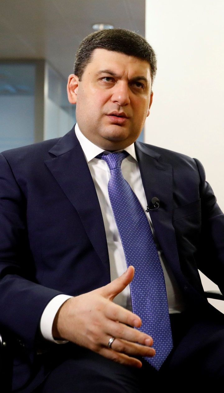 Гройсман обвинил правоохранителей в крышевании контрабанды и подготовке провокаций против него и правительства
