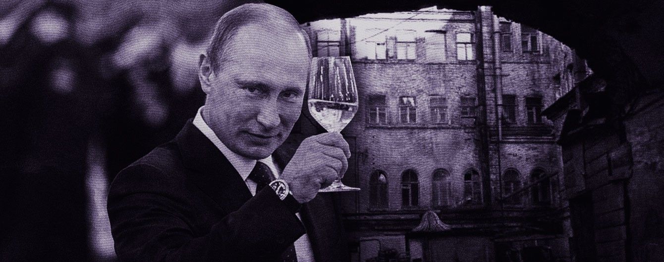Путин – это Россия