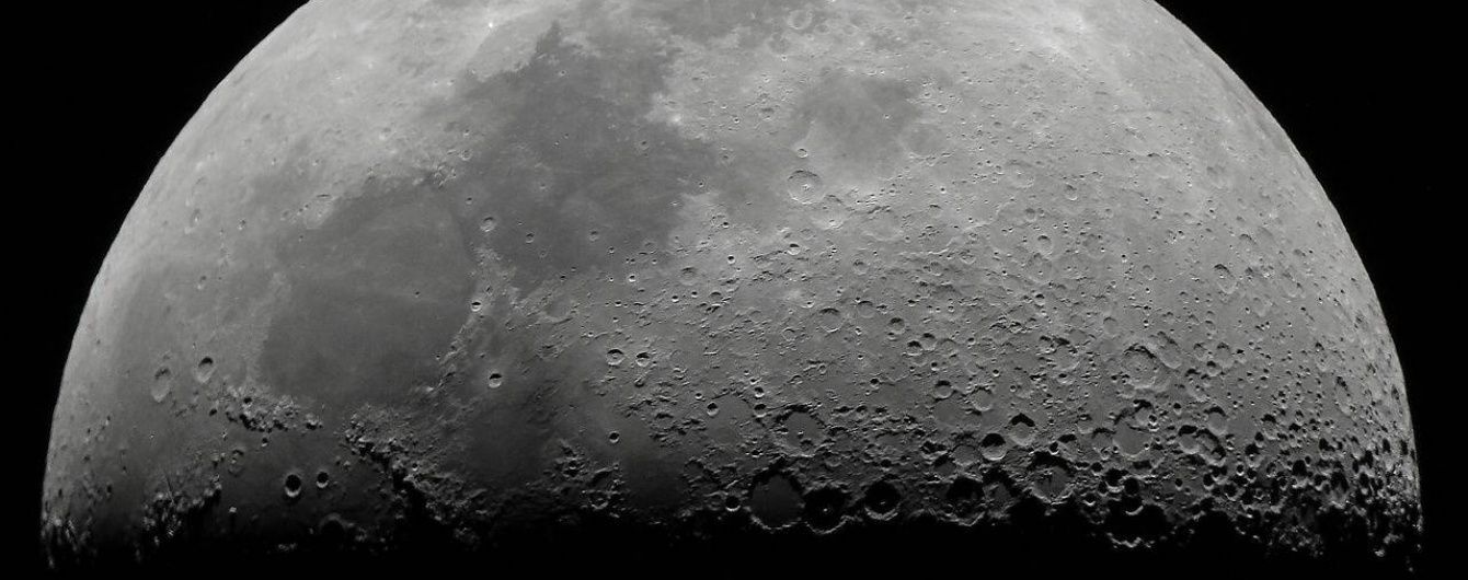 Лунное затмение 16 сентября: будьте начеку